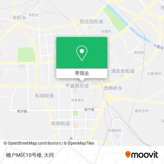 棚户M区10号楼地图