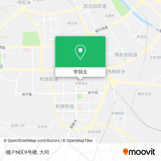 棚户N区9号楼地图