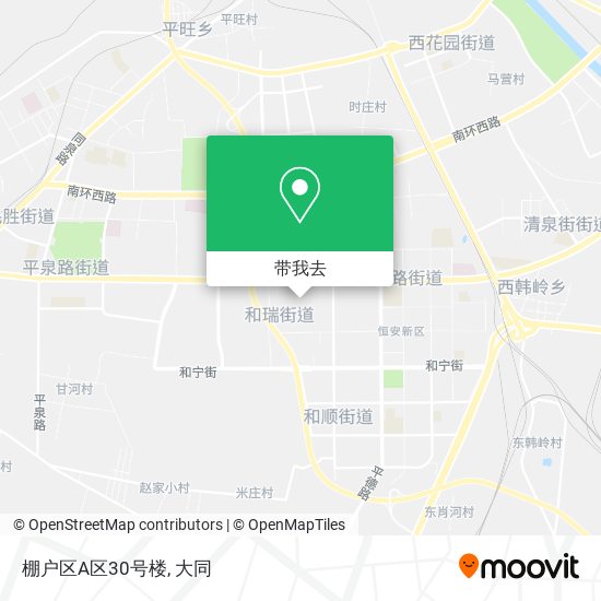 棚户区A区30号楼地图