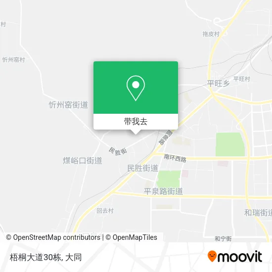 梧桐大道30栋地图