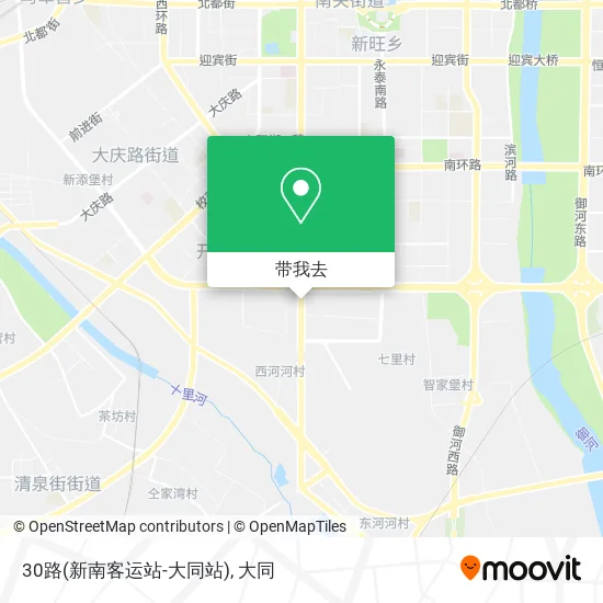 30路(新南客运站-大同站)地图