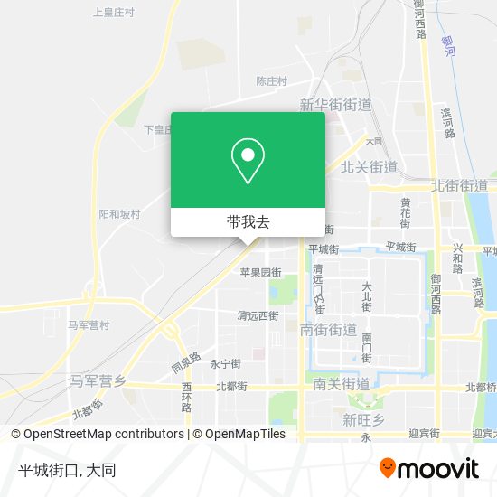 平城街口地图