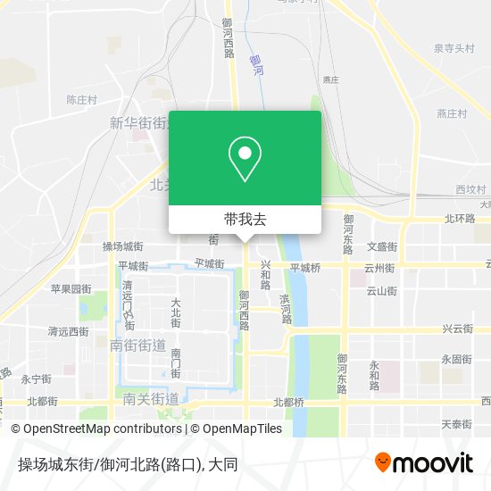 操场城东街/御河北路(路口)地图