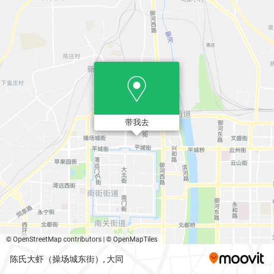 陈氏大虾（操场城东街）地图