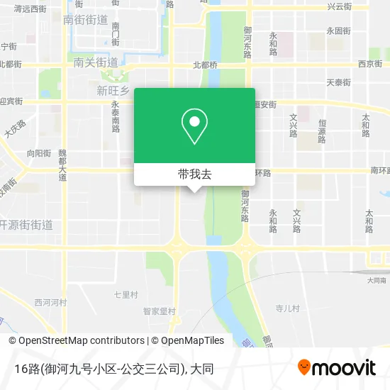 16路(御河九号小区-公交三公司)地图