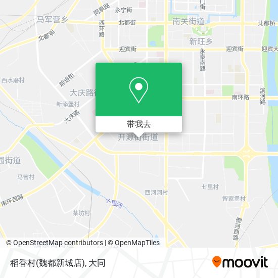 稻香村(魏都新城店)地图