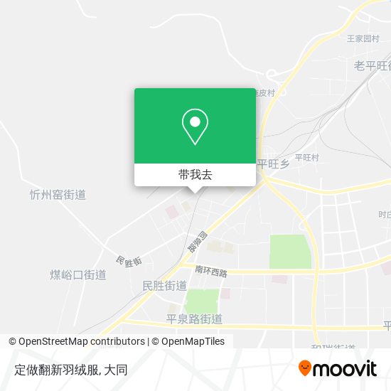 定做翻新羽绒服地图