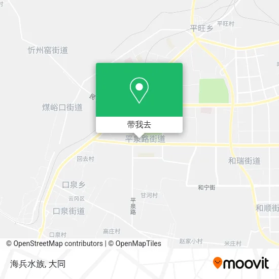 海兵水族地图