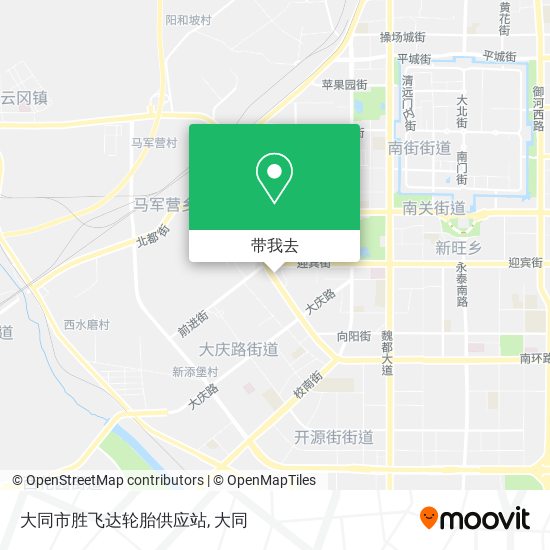 大同市胜飞达轮胎供应站地图