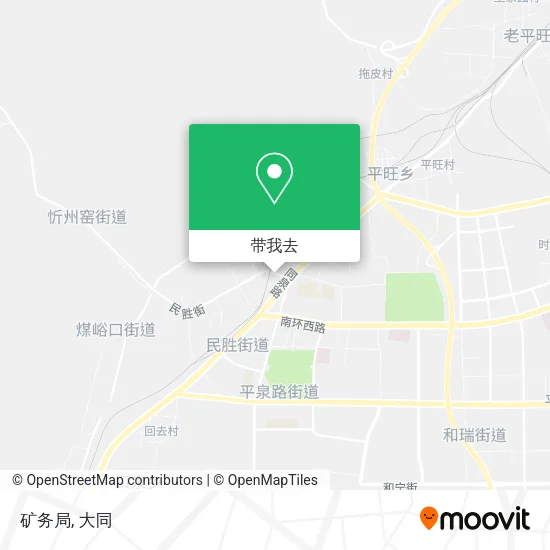 矿务局地图