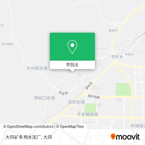 大同矿务局水泥厂地图