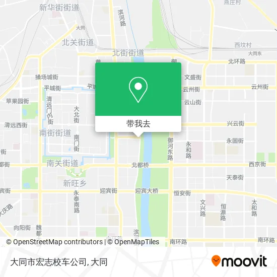 大同市宏志校车公司地图