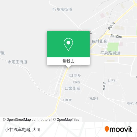 小甘汽车电器地图