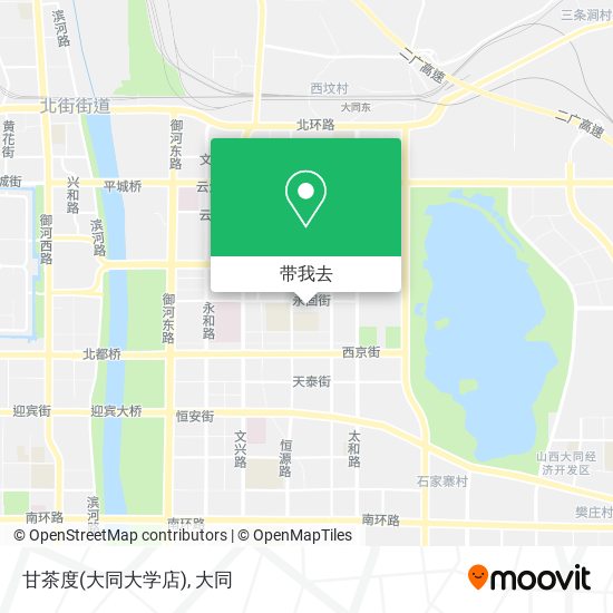 甘茶度(大同大学店)地图