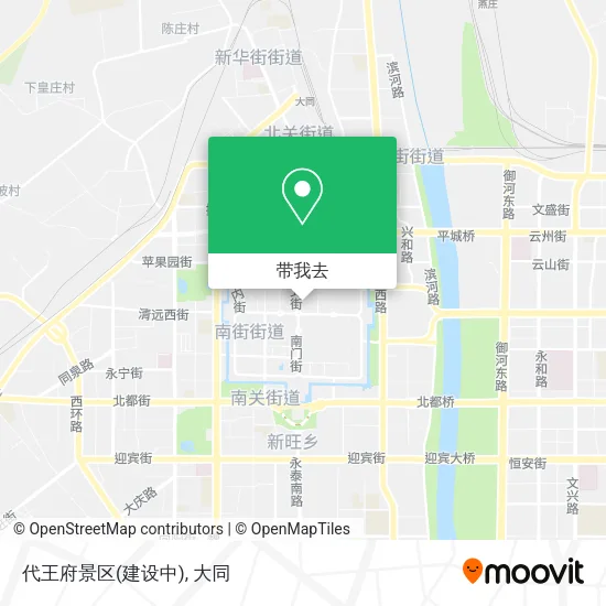 代王府景区(建设中)地图