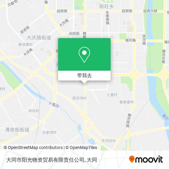 大同市阳光物资贸易有限责任公司地图