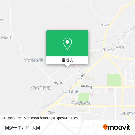 同煤一中西区地图