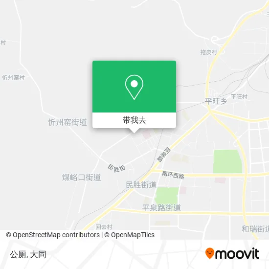 公厕地图