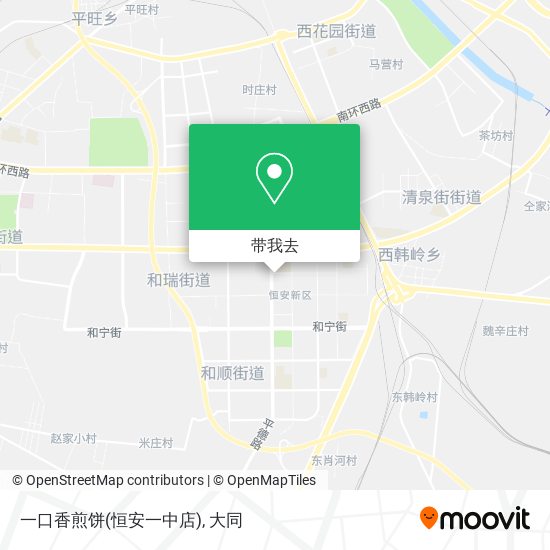 一口香煎饼(恒安一中店)地图