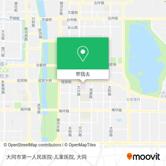 大同市第一人民医院-儿童医院地图