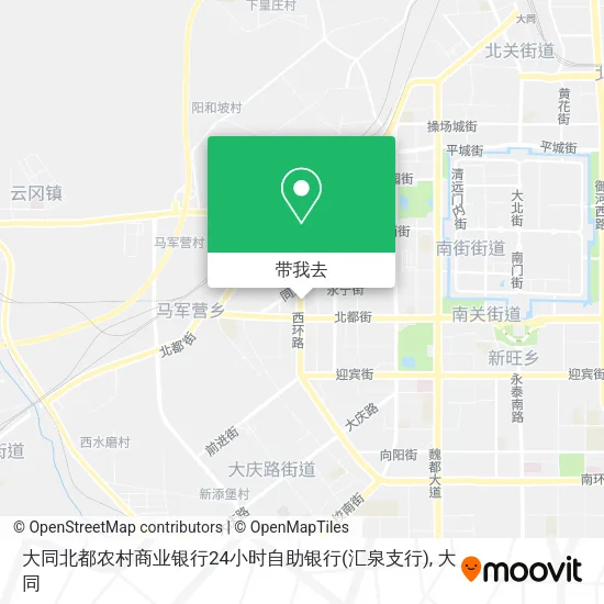 大同北都农村商业银行24小时自助银行(汇泉支行)地图