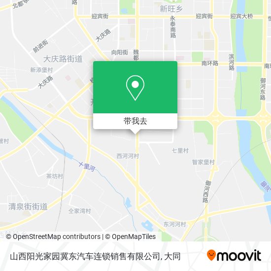 山西阳光家园冀东汽车连锁销售有限公司地图