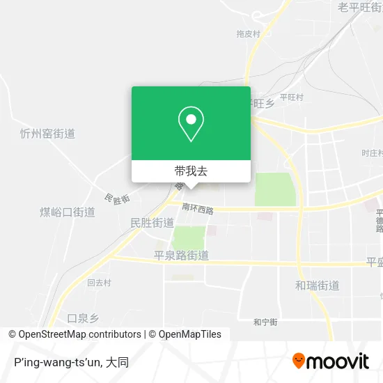 P’ing-wang-ts’un地图
