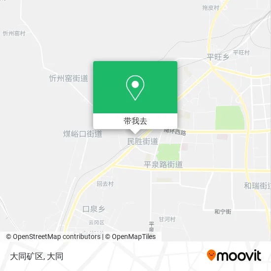 大同矿区地图