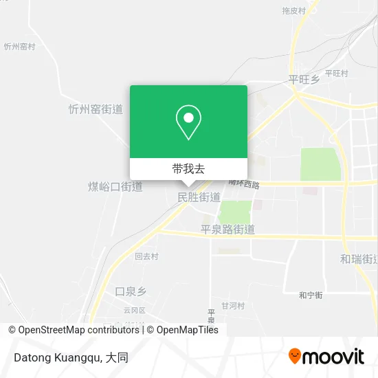 Datong Kuangqu地图