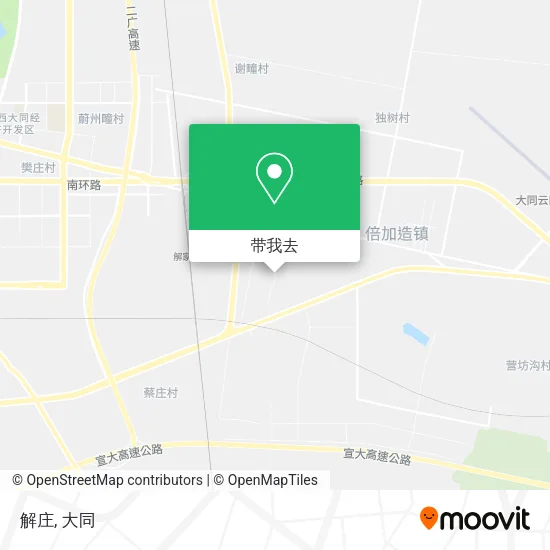解庄地图