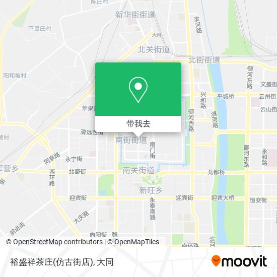 裕盛祥茶庄(仿古街店)地图