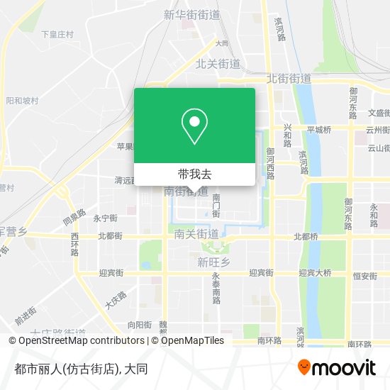 都市丽人(仿古街店)地图