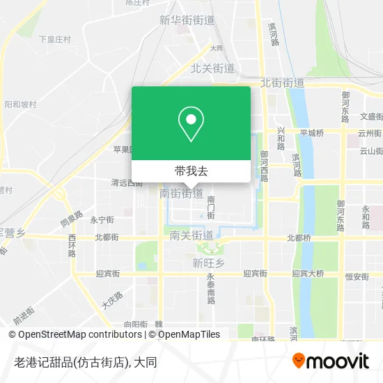 老港记甜品(仿古街店)地图