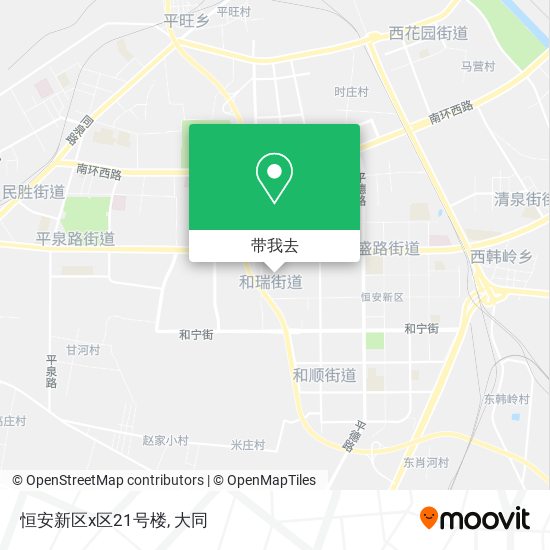 恒安新区x区21号楼地图