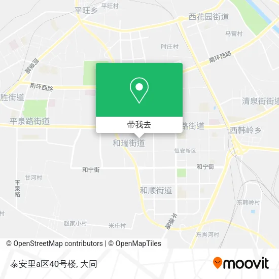 泰安里a区40号楼地图