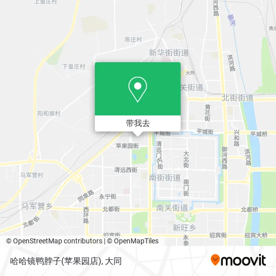 哈哈镜鸭脖子(苹果园店)地图