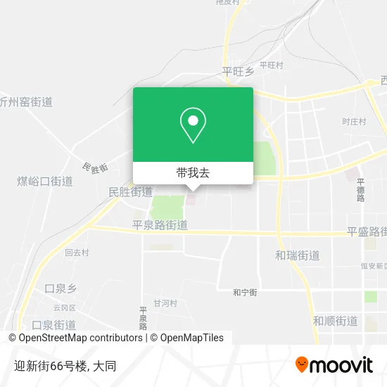 迎新街66号楼地图