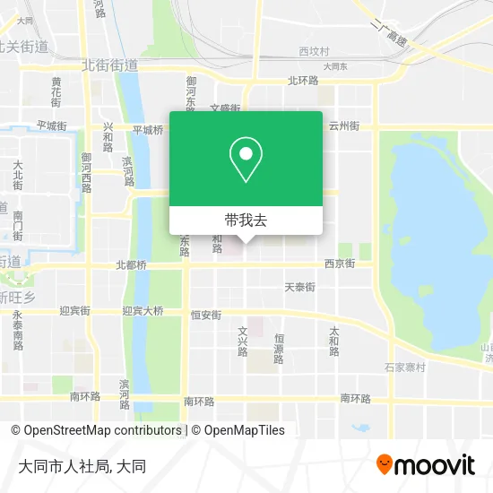 大同市人社局地图