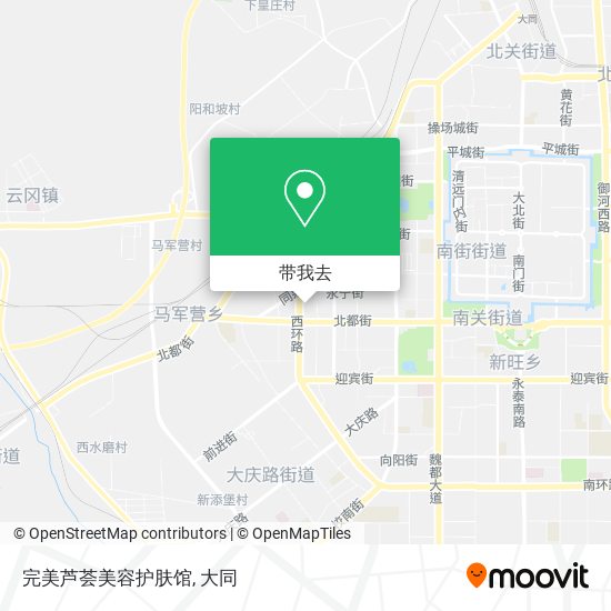 完美芦荟美容护肤馆地图