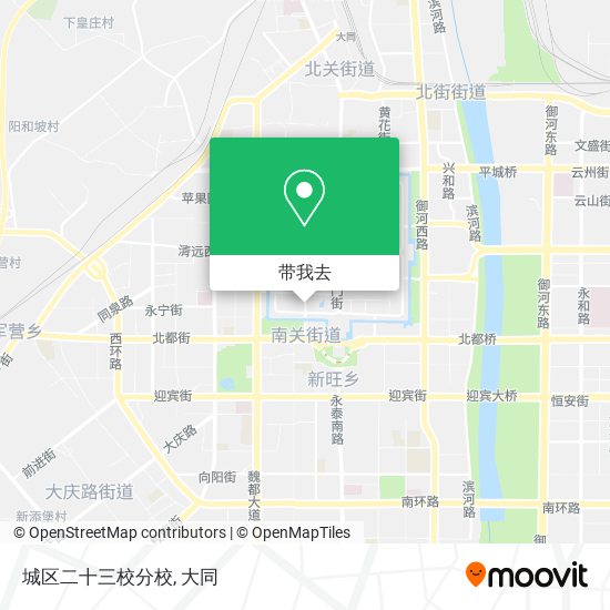 城区二十三校分校地图