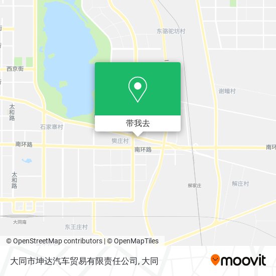 大同市坤达汽车贸易有限责任公司地图