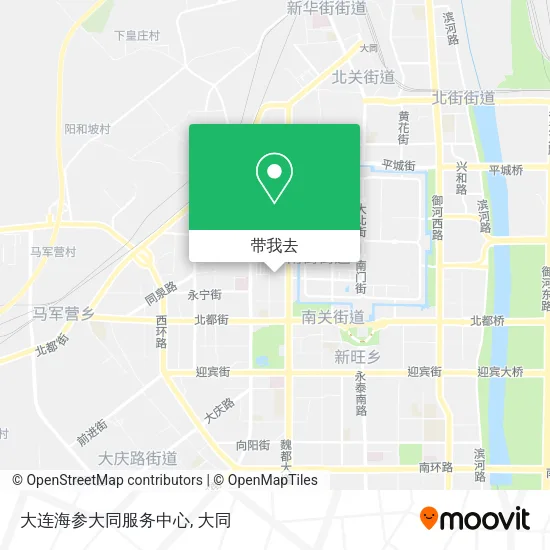 大连海参大同服务中心地图