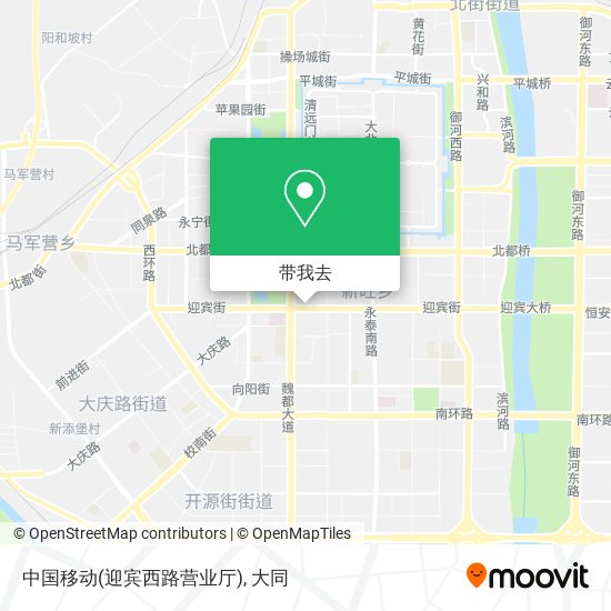 中国移动(迎宾西路营业厅)地图