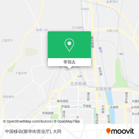 中国移动(新华街营业厅)地图