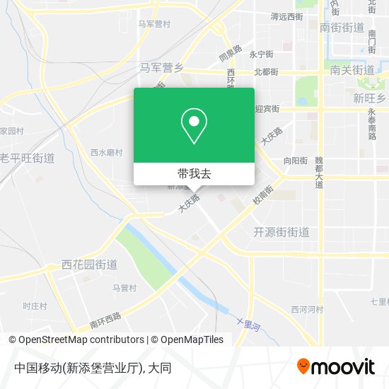 中国移动(新添堡营业厅)地图