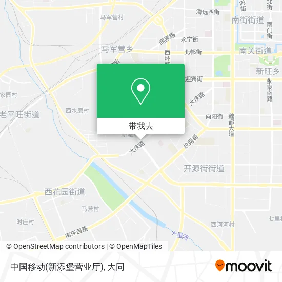 中国移动(新添堡营业厅)地图