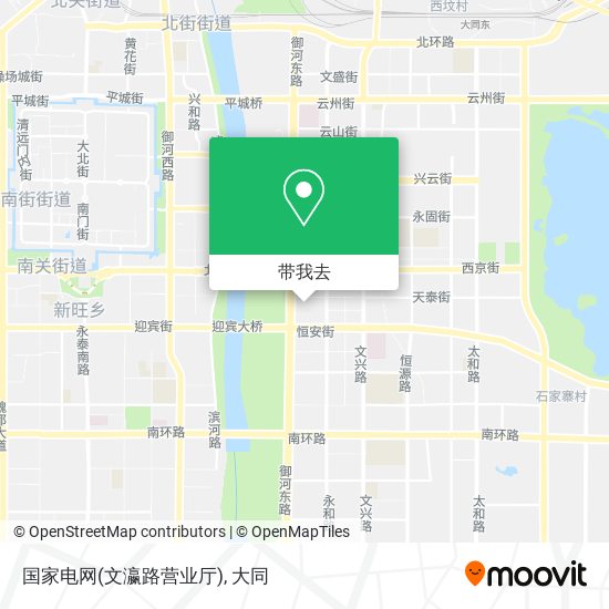 国家电网(文瀛路营业厅)地图