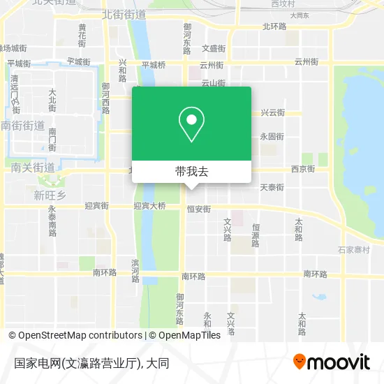 国家电网(文瀛路营业厅)地图