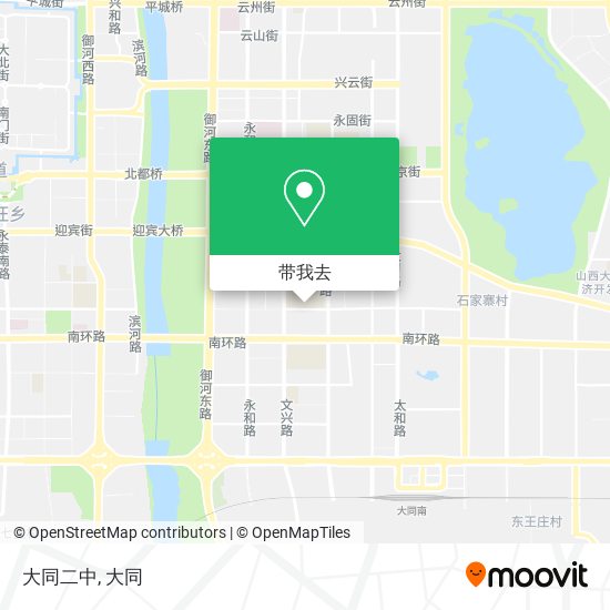 大同二中地图