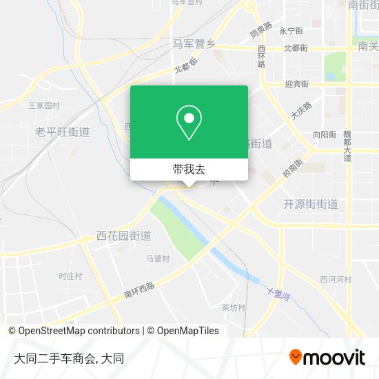 大同二手车商会地图